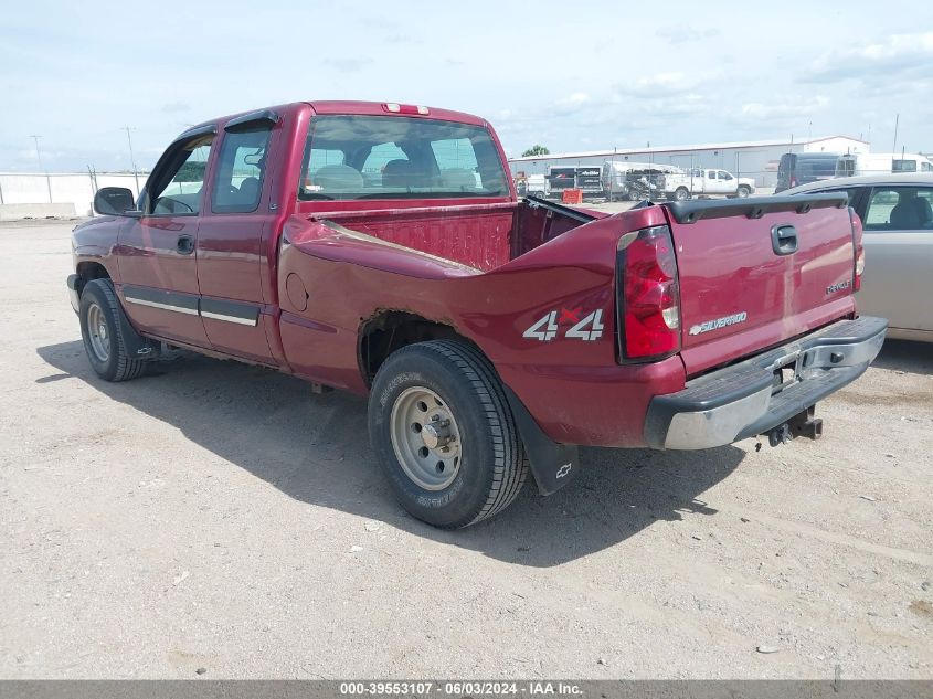 2004 Chevrolet Silverado 1500 Ls VIN: 1GCEK19T84E389031 Lot: 39553107