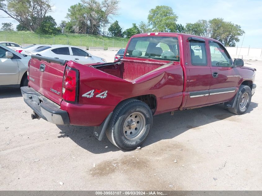 2004 Chevrolet Silverado 1500 Ls VIN: 1GCEK19T84E389031 Lot: 39553107