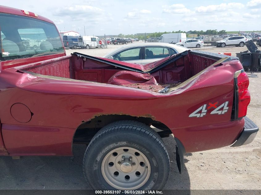 2004 Chevrolet Silverado 1500 Ls VIN: 1GCEK19T84E389031 Lot: 39553107