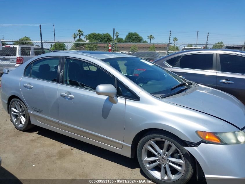 2008 Honda Civic Si/Si Mugen VIN: 2HGFA55588H709115 Lot: 39553135