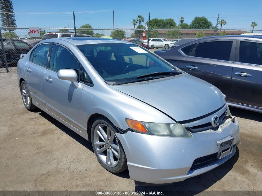 2008 Honda Civic Si/Si Mugen VIN: 2HGFA55588H709115 Lot: 39553135