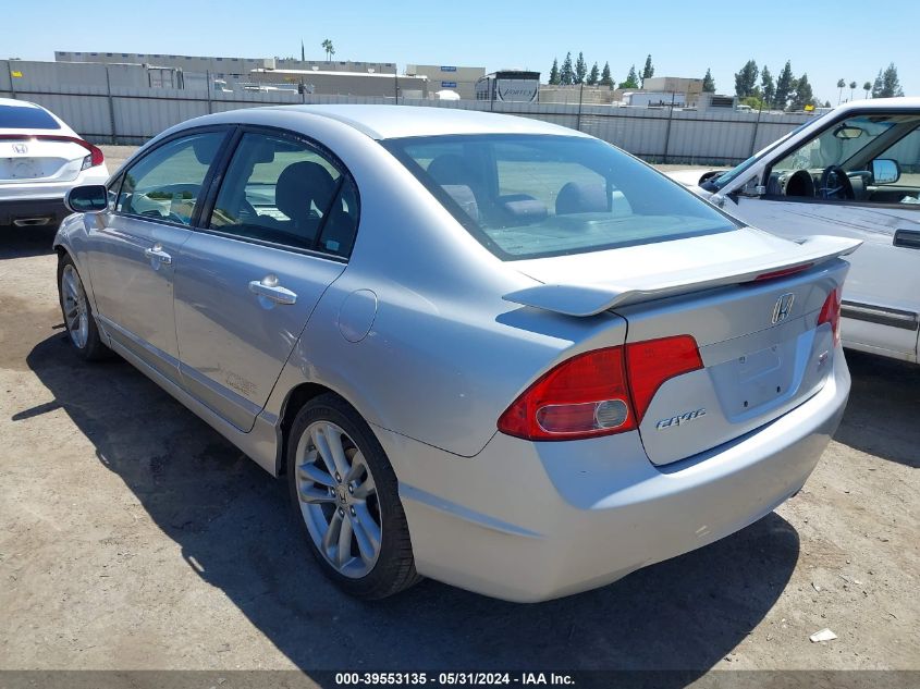 2008 Honda Civic Si/Si Mugen VIN: 2HGFA55588H709115 Lot: 39553135