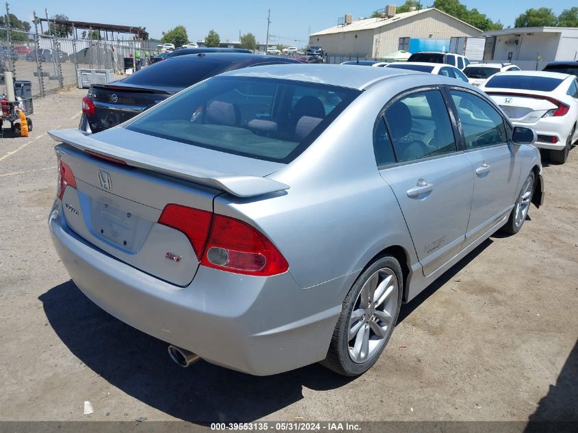 2008 Honda Civic Si/Si Mugen VIN: 2HGFA55588H709115 Lot: 39553135