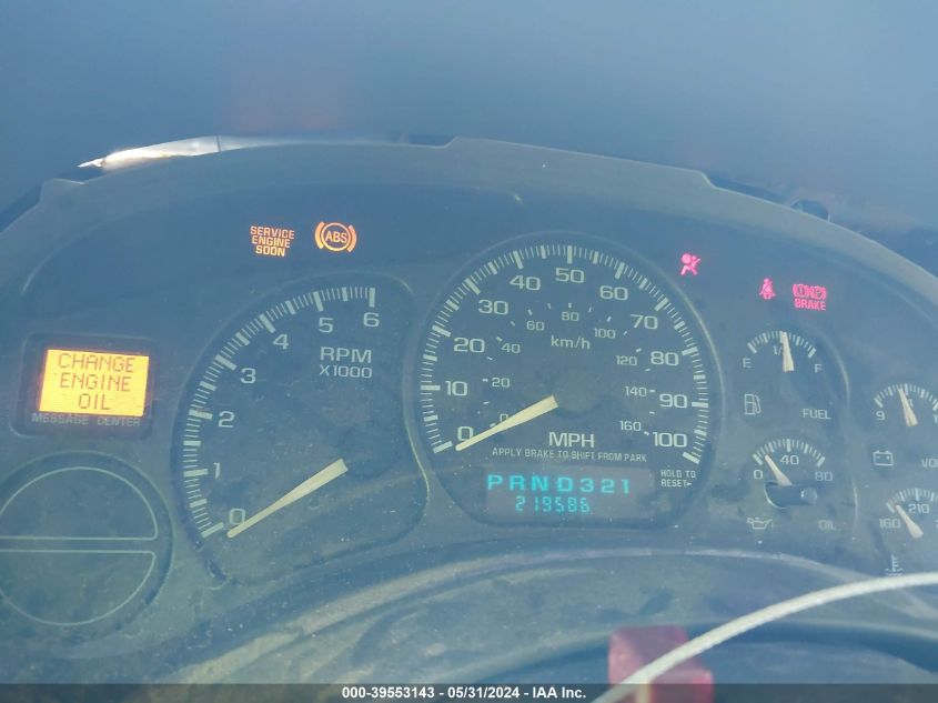 2001 Chevrolet Suburban 1500 Lt VIN: 1GNEC16T61J252598 Lot: 39553143