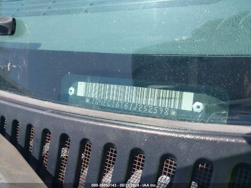 2001 Chevrolet Suburban 1500 Lt VIN: 1GNEC16T61J252598 Lot: 39553143