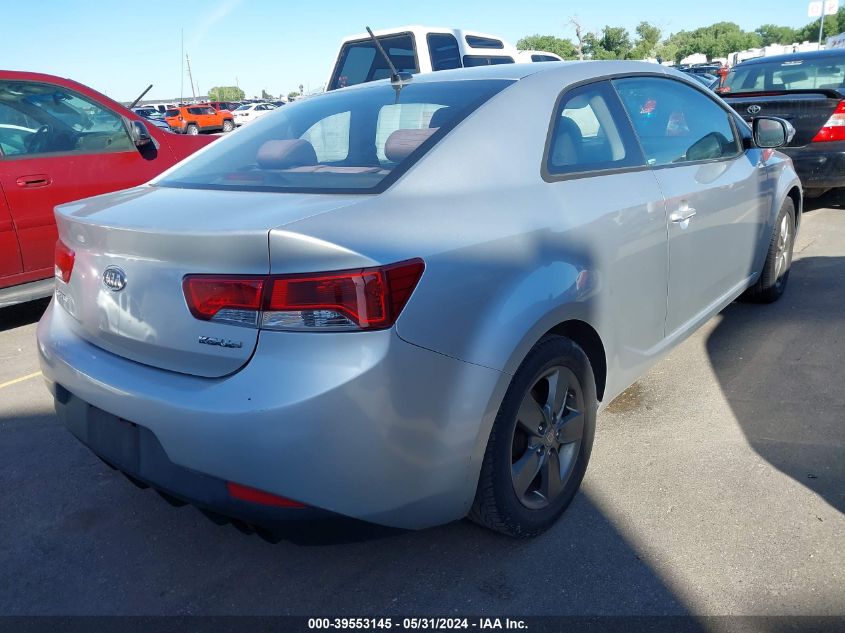 2010 Kia Forte Koup Ex VIN: KNAFU6A24A5131581 Lot: 39553145