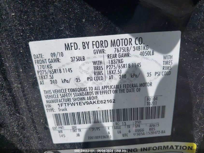 2010 Ford F-150 Fx4/Harley-Davidson/King Ranch/Lariat/Platinum/Xl/Xlt VIN: 1FTFW1EV9AKE62162 Lot: 39553151