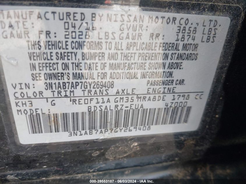 3N1AB7AP7GY269408 2016 Nissan Sentra Sr