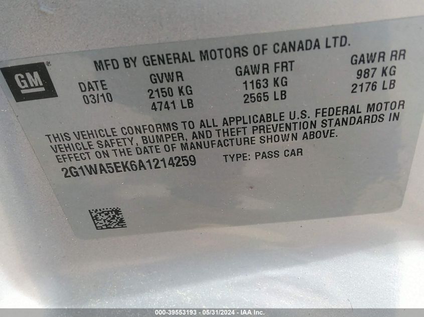 2010 Chevrolet Impala Ls VIN: 2G1WA5EK6A1214259 Lot: 39553193