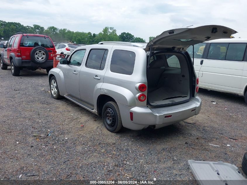 2006 Chevrolet Hhr Lt VIN: 3GNDA23D26S554755 Lot: 39553204