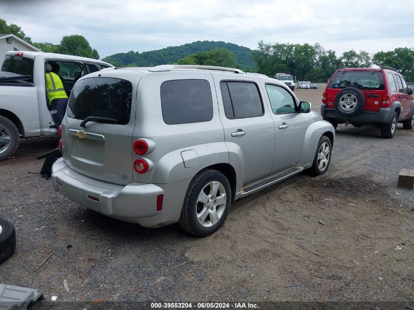 2006 Chevrolet Hhr Lt VIN: 3GNDA23D26S554755 Lot: 39553204