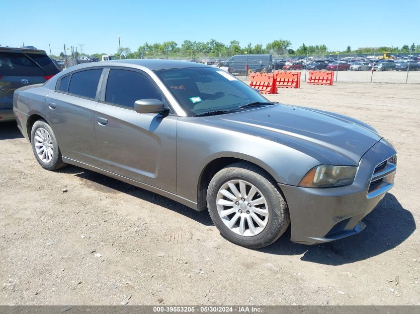 2011 Dodge Charger VIN: 2B3CL3CG9BH607089 Lot: 39553205