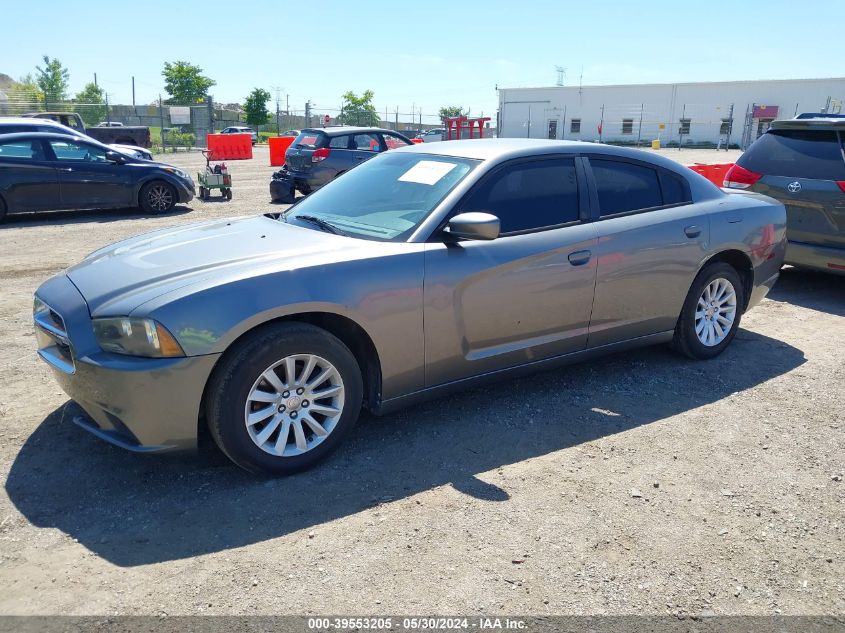 2011 Dodge Charger VIN: 2B3CL3CG9BH607089 Lot: 39553205