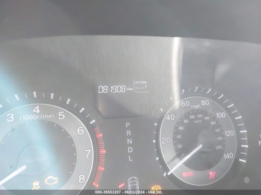 2016 Honda Odyssey Ex-L VIN: 5FNRL5H64GB014094 Lot: 39553207