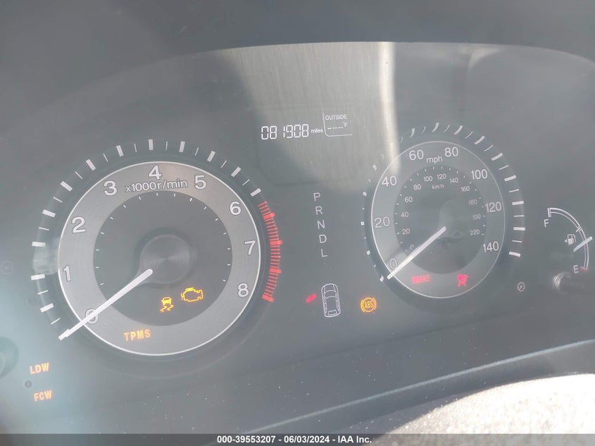 2016 Honda Odyssey Ex-L VIN: 5FNRL5H64GB014094 Lot: 39553207