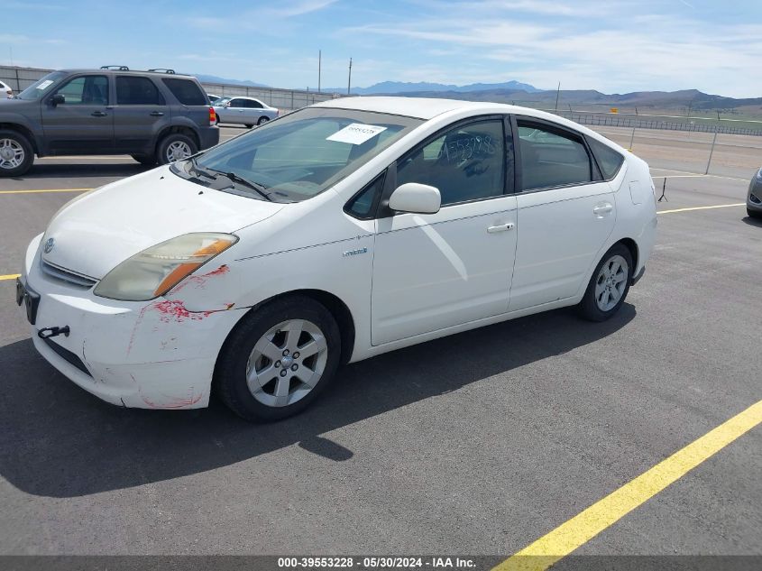 2007 Toyota Prius VIN: JTDKB20U977570176 Lot: 39553228