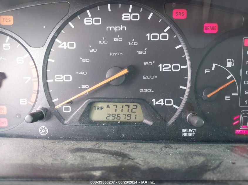 2002 Honda Odyssey Ex VIN: 2HKRL18672H570578 Lot: 39553237