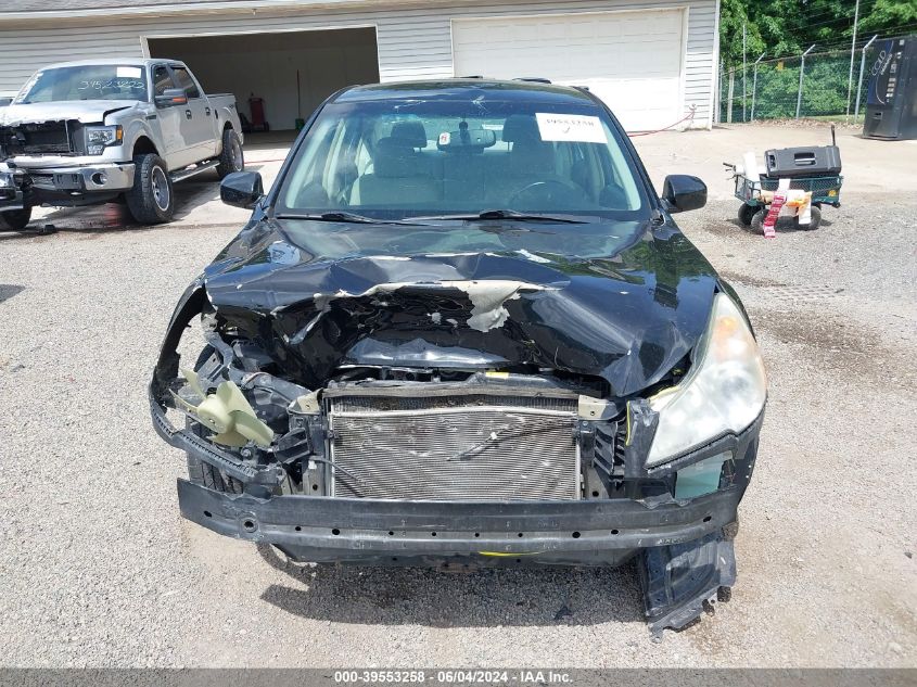 2012 Subaru Legacy 2.5I Premium VIN: 4S3BMCC68C3040702 Lot: 39553258