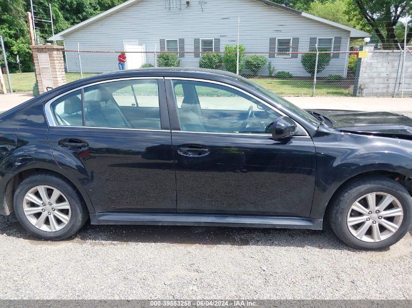 2012 Subaru Legacy 2.5I Premium VIN: 4S3BMCC68C3040702 Lot: 39553258