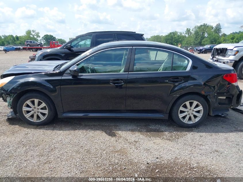 2012 Subaru Legacy 2.5I Premium VIN: 4S3BMCC68C3040702 Lot: 39553258