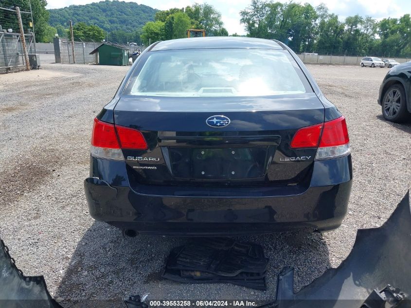 2012 Subaru Legacy 2.5I Premium VIN: 4S3BMCC68C3040702 Lot: 39553258