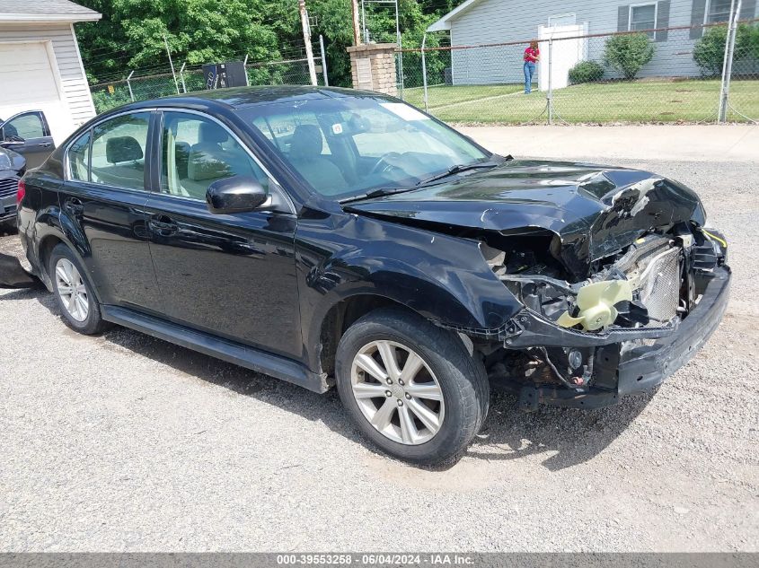 2012 Subaru Legacy 2.5I Premium VIN: 4S3BMCC68C3040702 Lot: 39553258