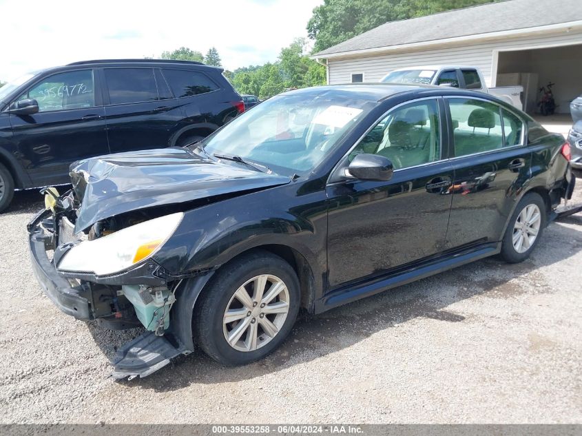 2012 Subaru Legacy 2.5I Premium VIN: 4S3BMCC68C3040702 Lot: 39553258