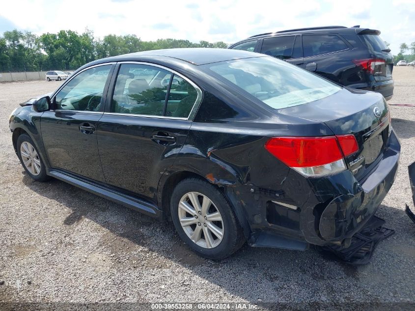 2012 Subaru Legacy 2.5I Premium VIN: 4S3BMCC68C3040702 Lot: 39553258