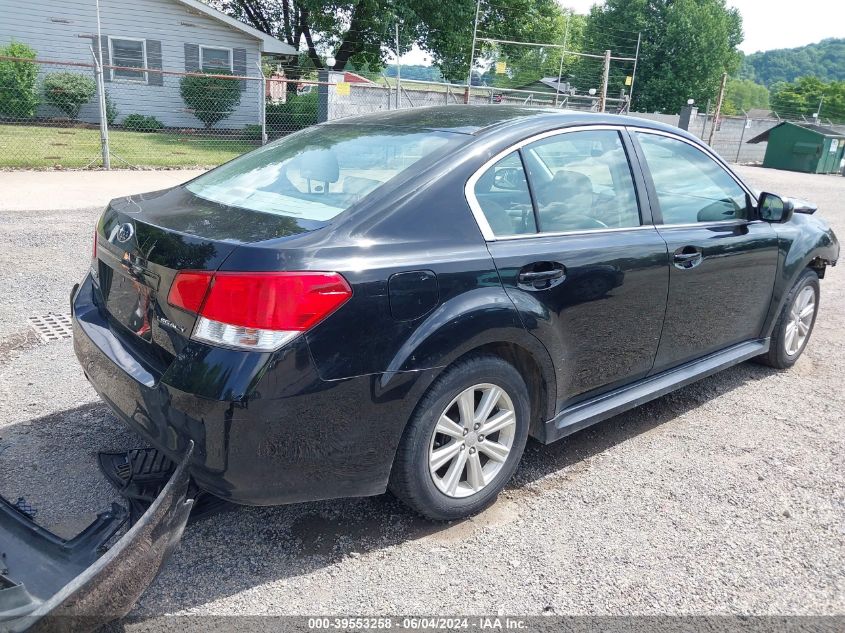 2012 Subaru Legacy 2.5I Premium VIN: 4S3BMCC68C3040702 Lot: 39553258