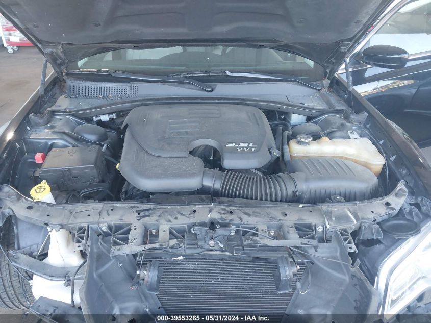 2017 Chrysler 300 Limited VIN: 2C3CCAAG1HH662106 Lot: 39553265