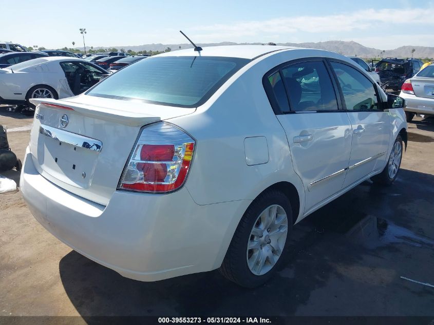 2012 Nissan Sentra 2.0 S VIN: 3N1AB6AP1CL741359 Lot: 39553273