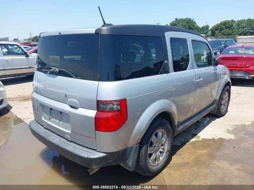 2006 Honda Element Ex-P VIN: 5J6YH18726L006760 Lot: 39553274