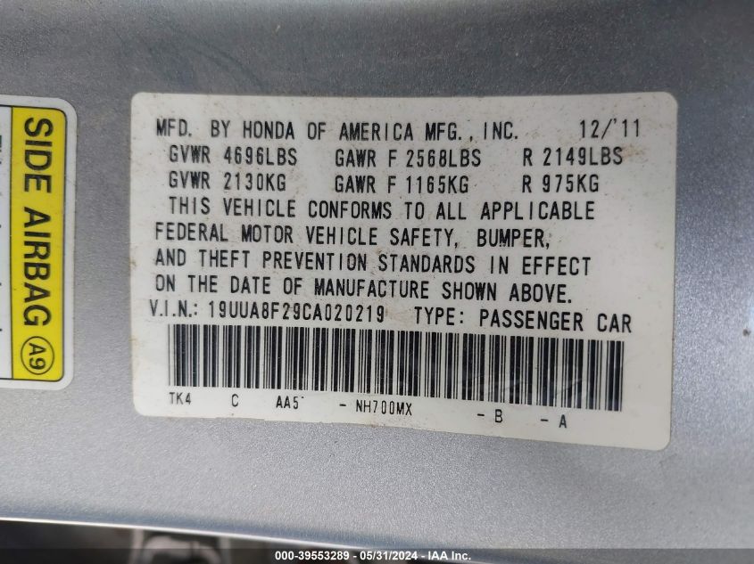 2012 Acura Tl 3.5 VIN: 19UUA8F29CA020219 Lot: 39553289