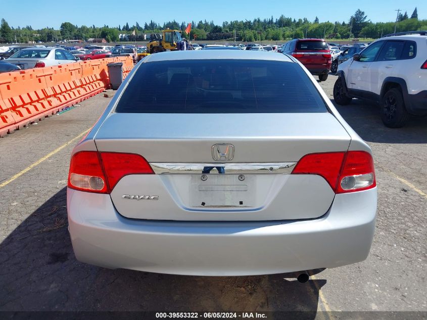 2009 Honda Civic Lx VIN: 19XFA16559E047187 Lot: 39553322