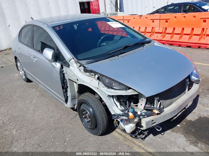 2009 Honda Civic Lx VIN: 19XFA16559E047187 Lot: 39553322