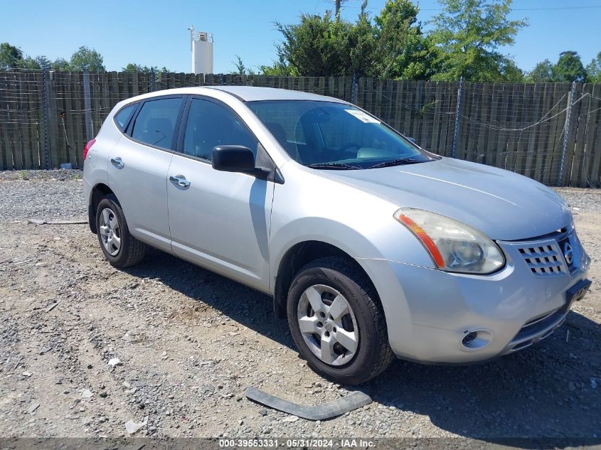 2010 Nissan Rogue S VIN: JN8AS5MV4AW119027 Lot: 39553331