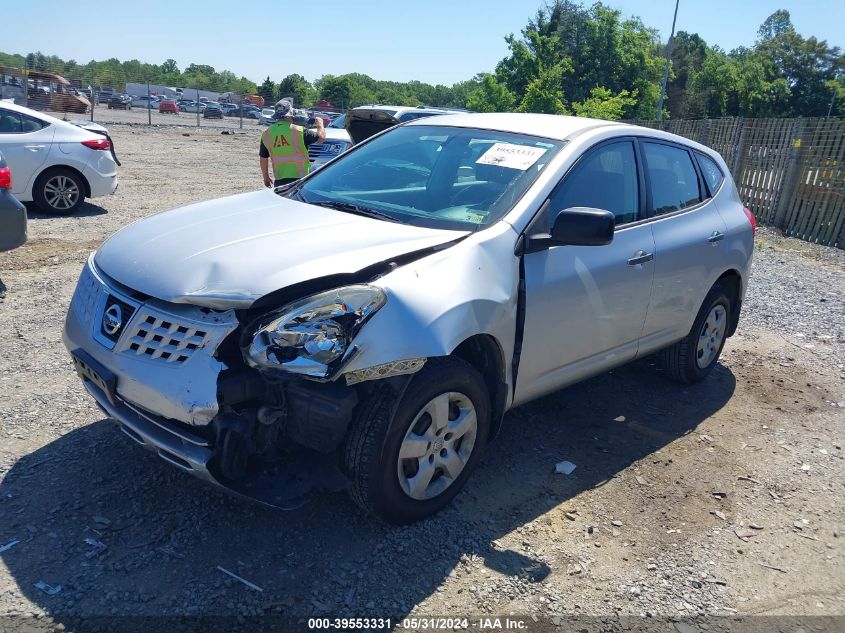 2010 Nissan Rogue S VIN: JN8AS5MV4AW119027 Lot: 39553331