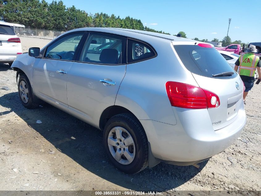 2010 Nissan Rogue S VIN: JN8AS5MV4AW119027 Lot: 39553331