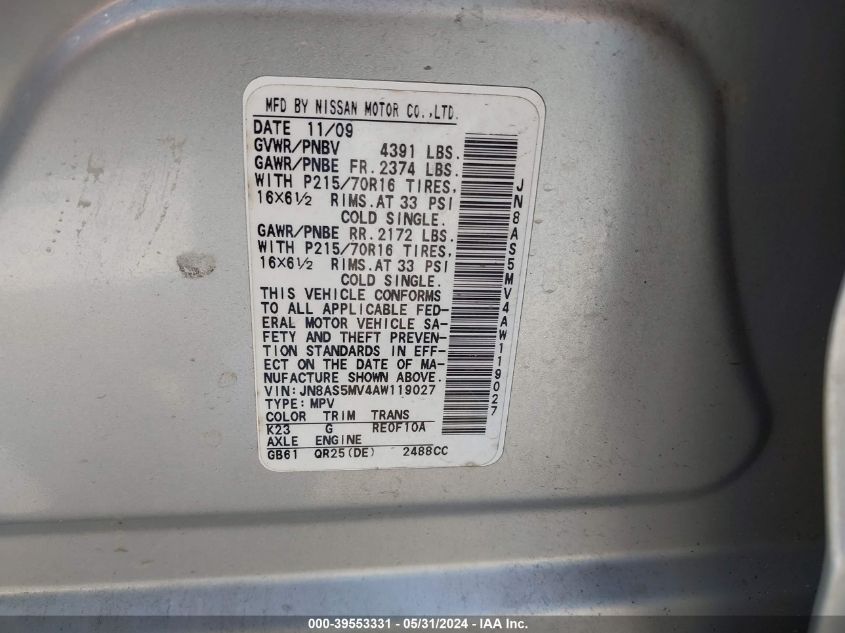 2010 Nissan Rogue S VIN: JN8AS5MV4AW119027 Lot: 39553331