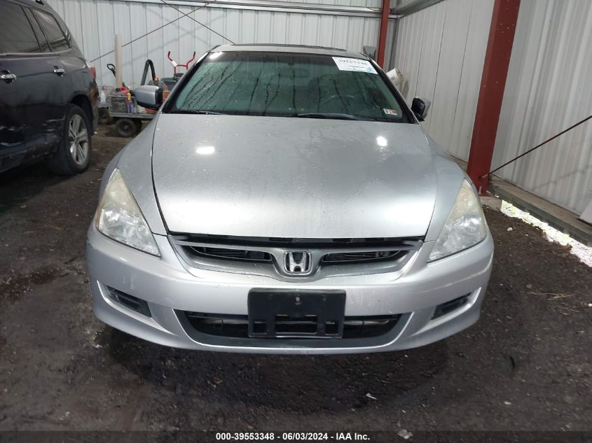 2006 Honda Accord 3.0 Ex VIN: 1HGCM82646A011492 Lot: 39553348