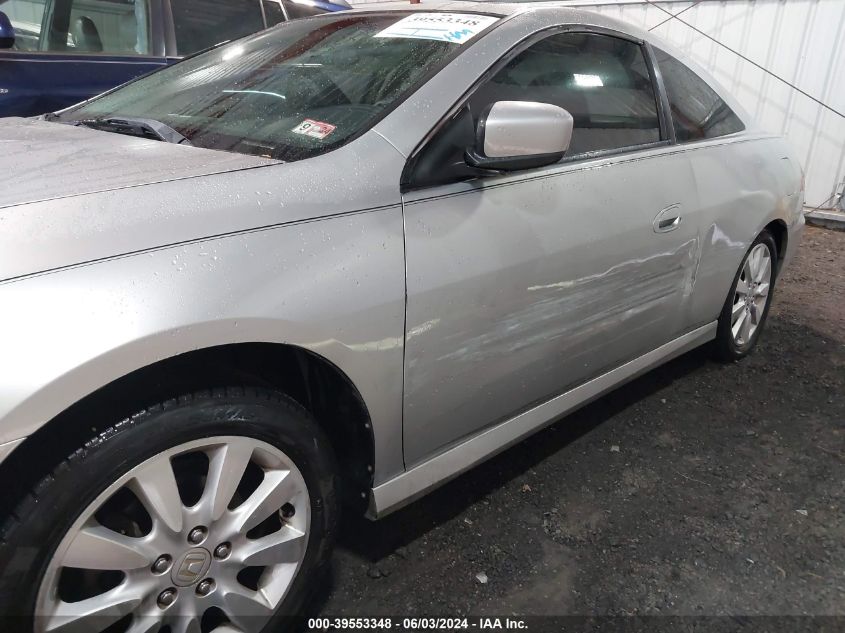 2006 Honda Accord 3.0 Ex VIN: 1HGCM82646A011492 Lot: 39553348