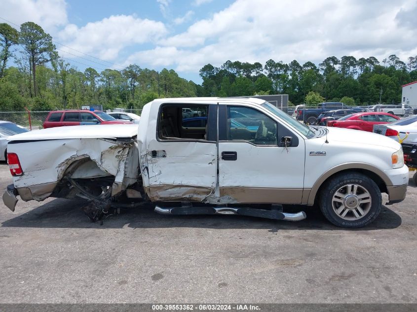 2005 Ford F150 Supercrew VIN: 1FTPW12585FA40438 Lot: 39553362