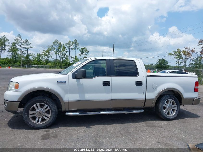 2005 Ford F150 Supercrew VIN: 1FTPW12585FA40438 Lot: 39553362