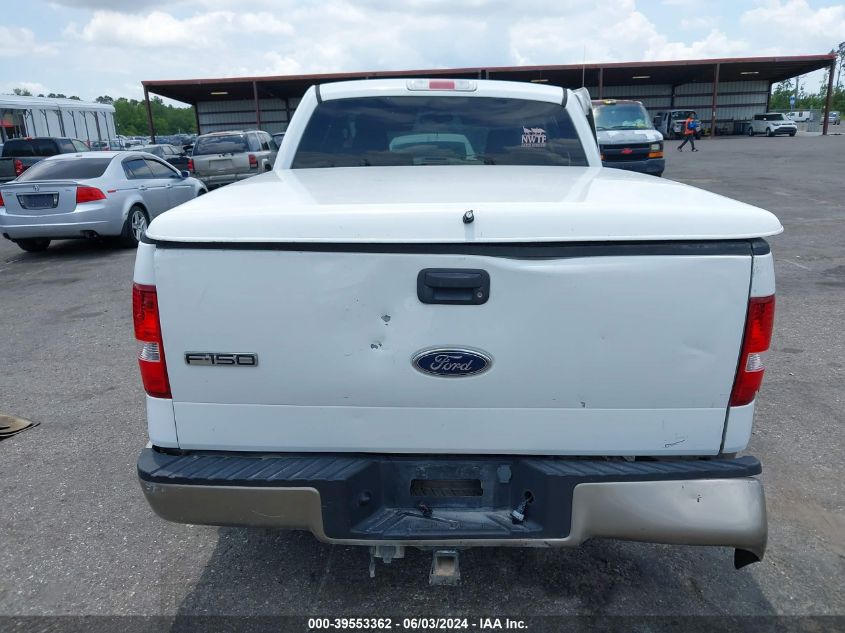 2005 Ford F150 Supercrew VIN: 1FTPW12585FA40438 Lot: 39553362