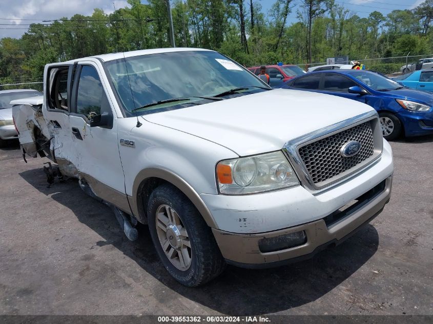 2005 Ford F150 Supercrew VIN: 1FTPW12585FA40438 Lot: 39553362