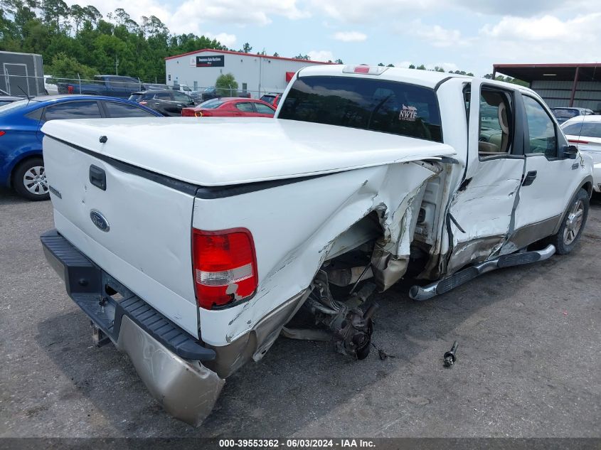 2005 Ford F150 Supercrew VIN: 1FTPW12585FA40438 Lot: 39553362