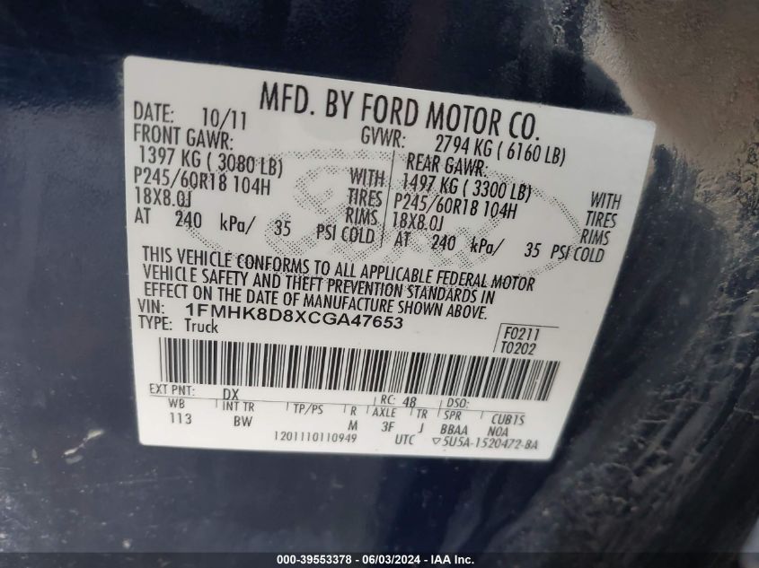 2012 Ford Explorer Xlt VIN: 1FMHK8D8XCGA47653 Lot: 39553378