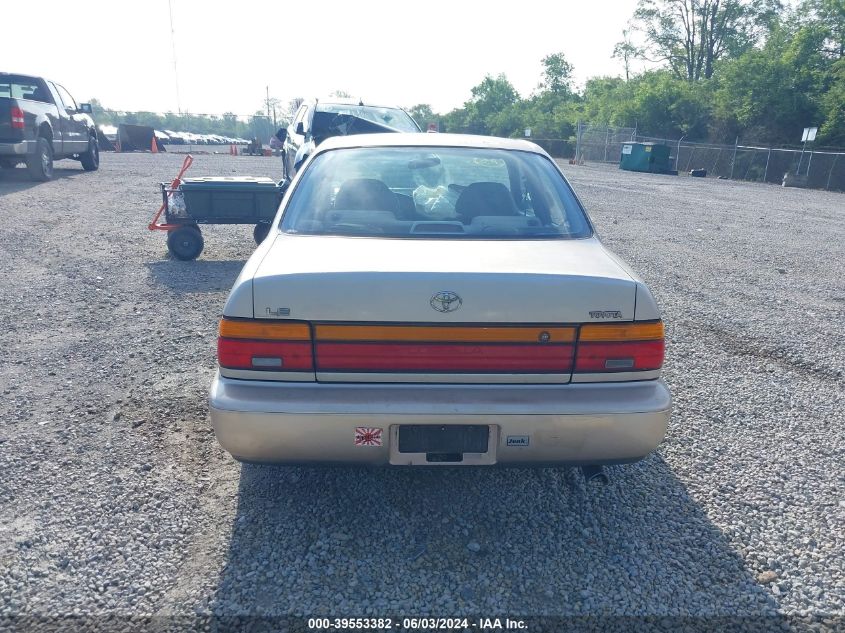 1994 Toyota Corolla Le VIN: 2T1AE00BXRC053105 Lot: 39553382