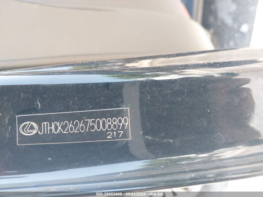 2007 Lexus Is 250 VIN: JTHCK262675008899 Lot: 39553408