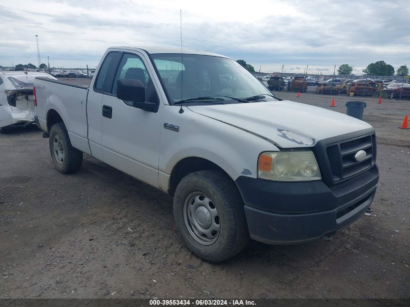 2008 Ford F-150 Stx/Xl/Xlt VIN: 1FTRF14WX8KE17247 Lot: 39553434